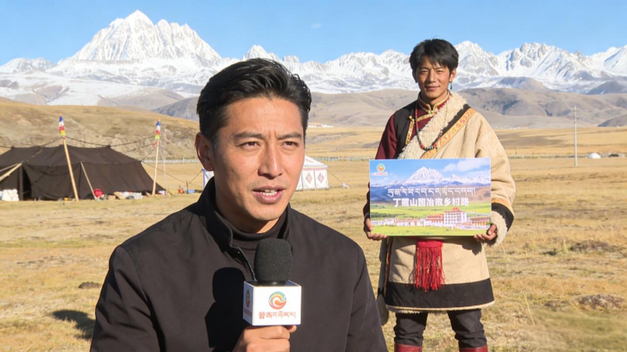 蒲巴甲力挺丁真！走红不是运气，为家乡拼的少年值得被尊重
 
近日，艺人蒲巴甲在采