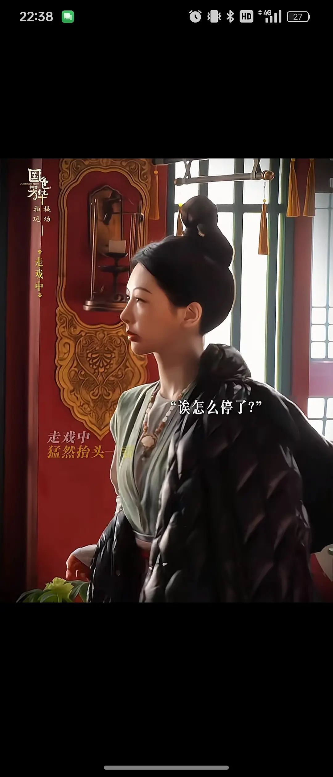 ？？？？这个到底是什么滤镜 