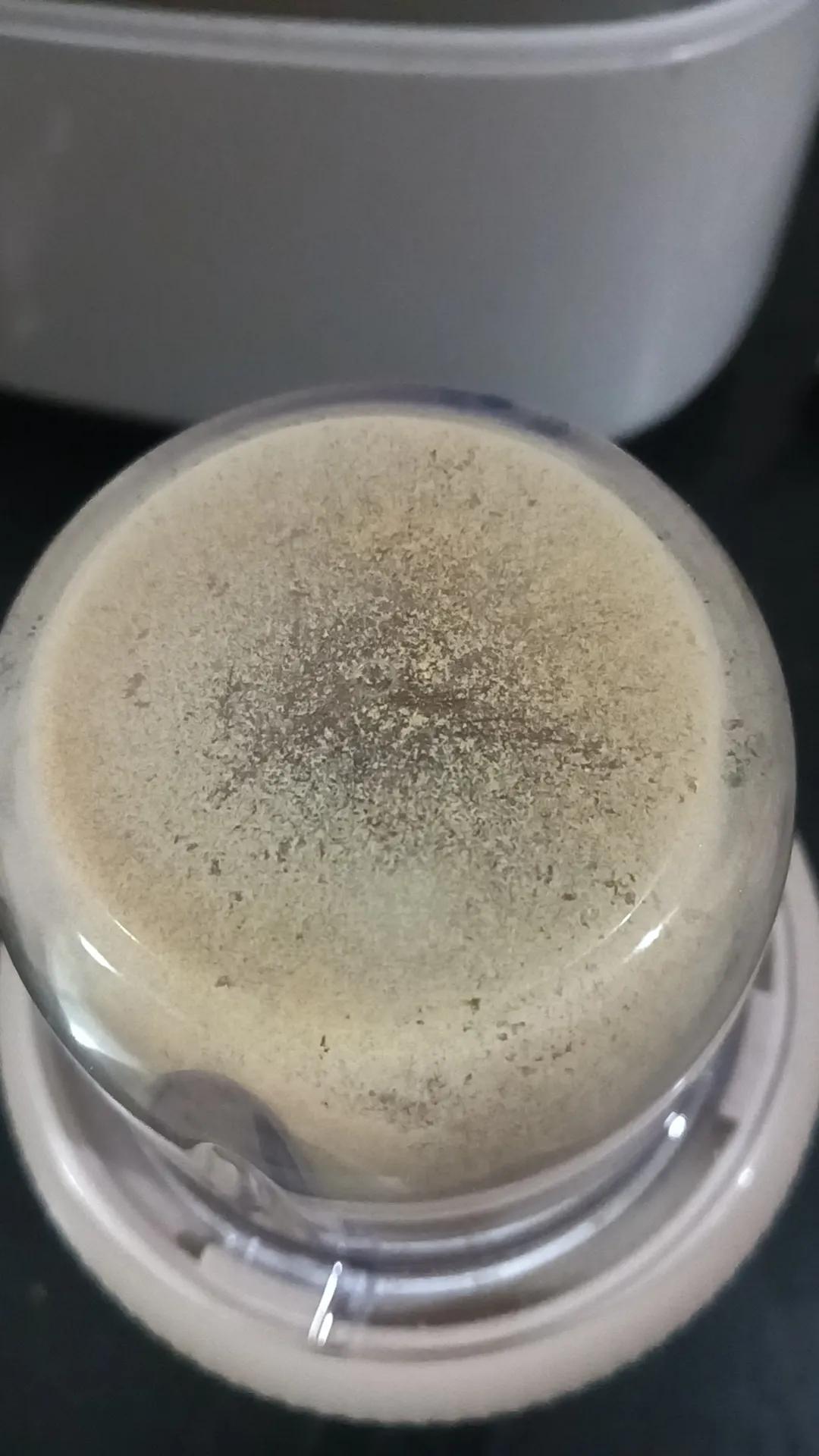 请大家猜猜，这是何物？