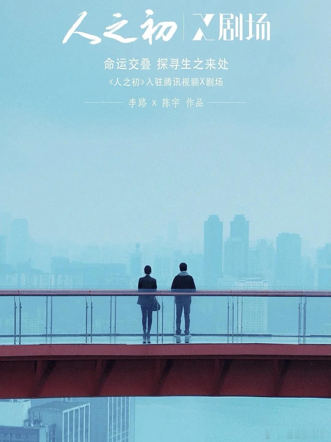 张若昀马思纯好权威的哥妹感吴飞飞也太鲜活了！外强内柔，面对外人的时候她浑身带刺，