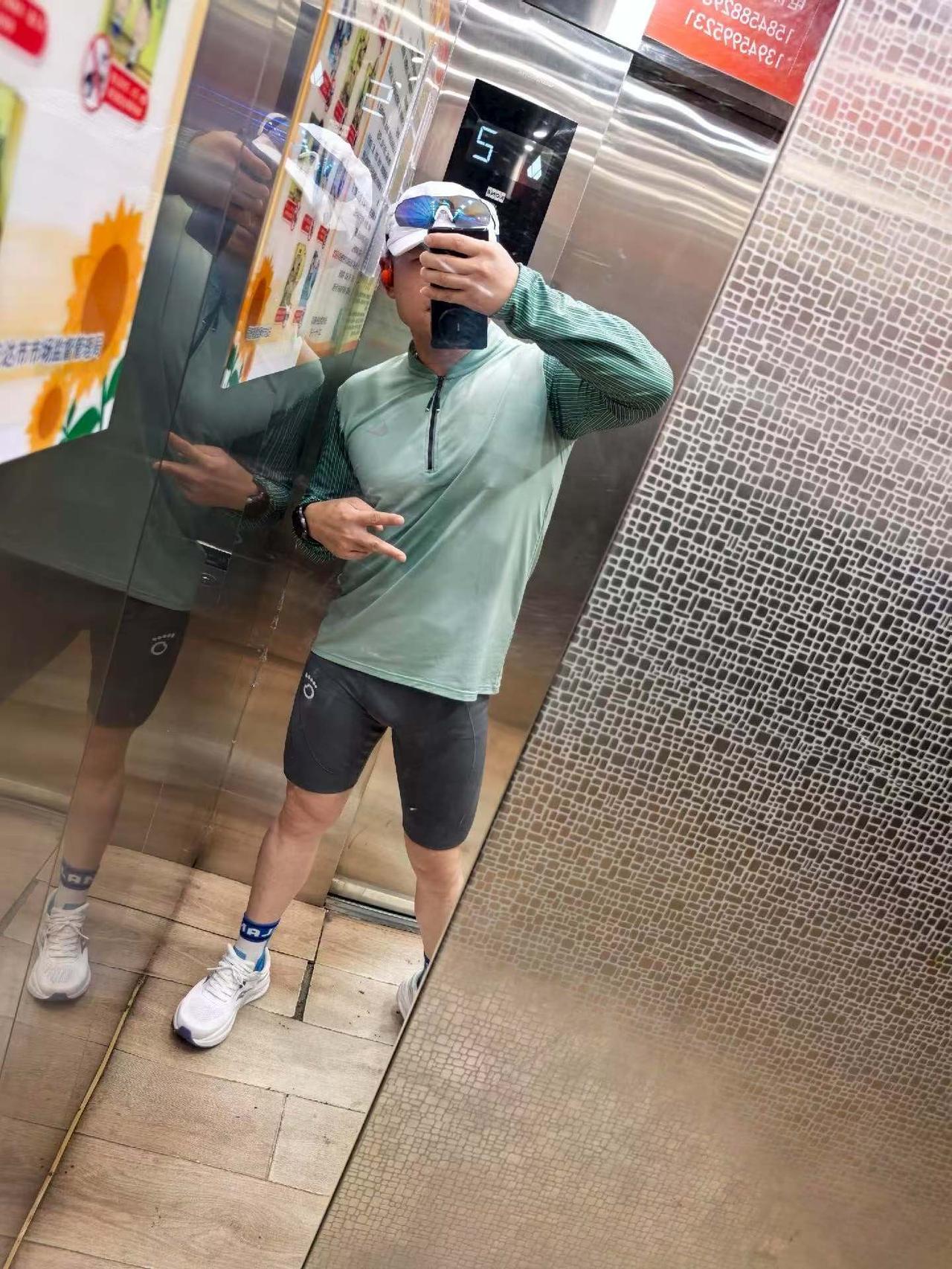 5.02公里户外跑步数据，运动成果满满！🏃‍♀️💪十公里户外跑步 清晨六公里