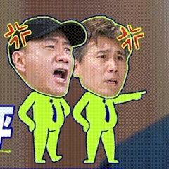 李乃文说很多专业院校演员不会演戏胡军和李乃文两个人的开导，瞬间就让人打破了对于科