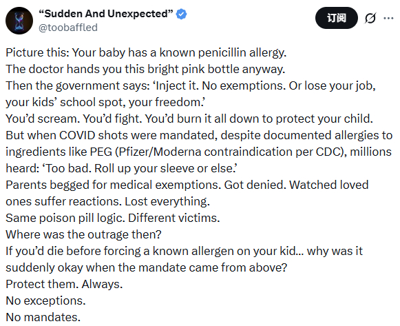 多少人在反思。 