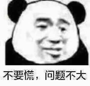 豆包崩了我说刚才怎么有几句回复出问题了呢，现在已经恢复了
