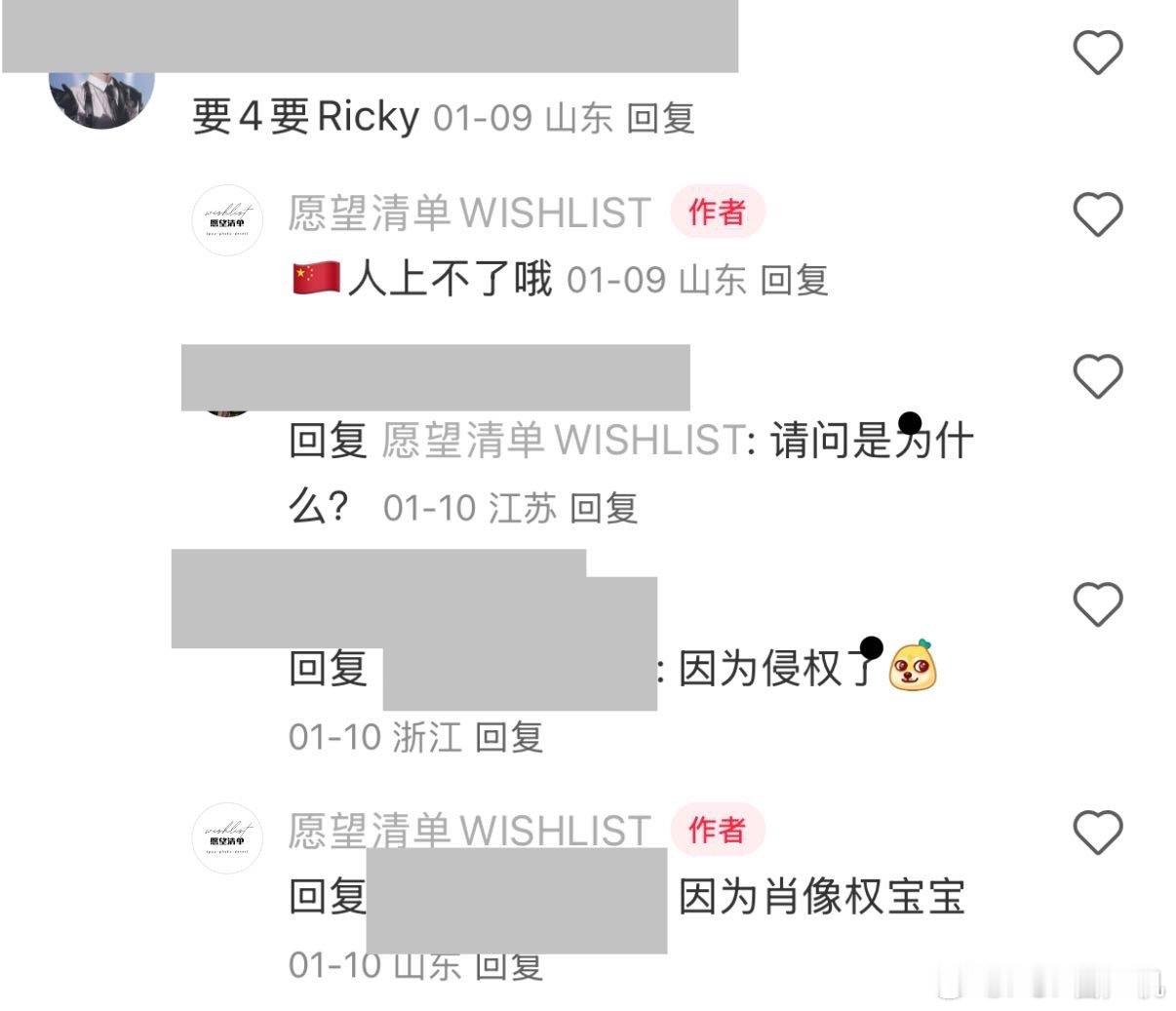 这个….模版都是直接扣的photoism和life4cuts真的可以吗 