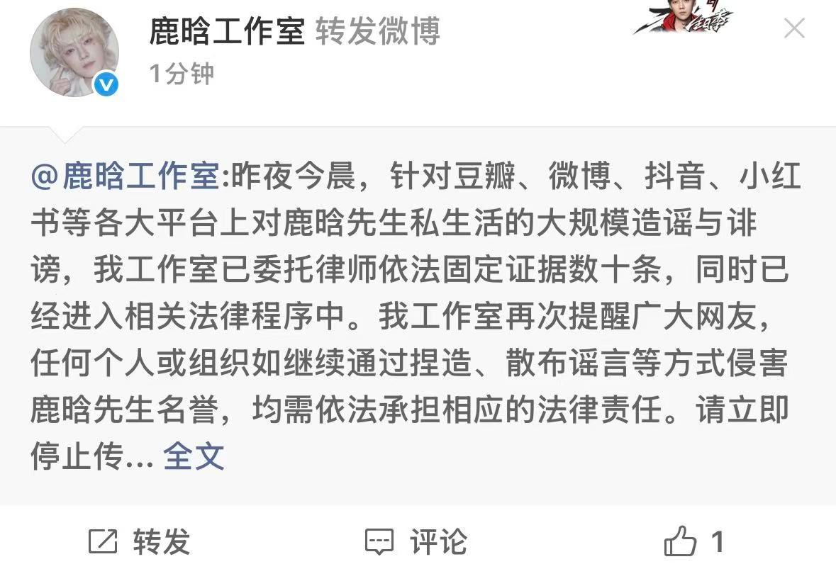老子上班都没有这么敷衍吧 
