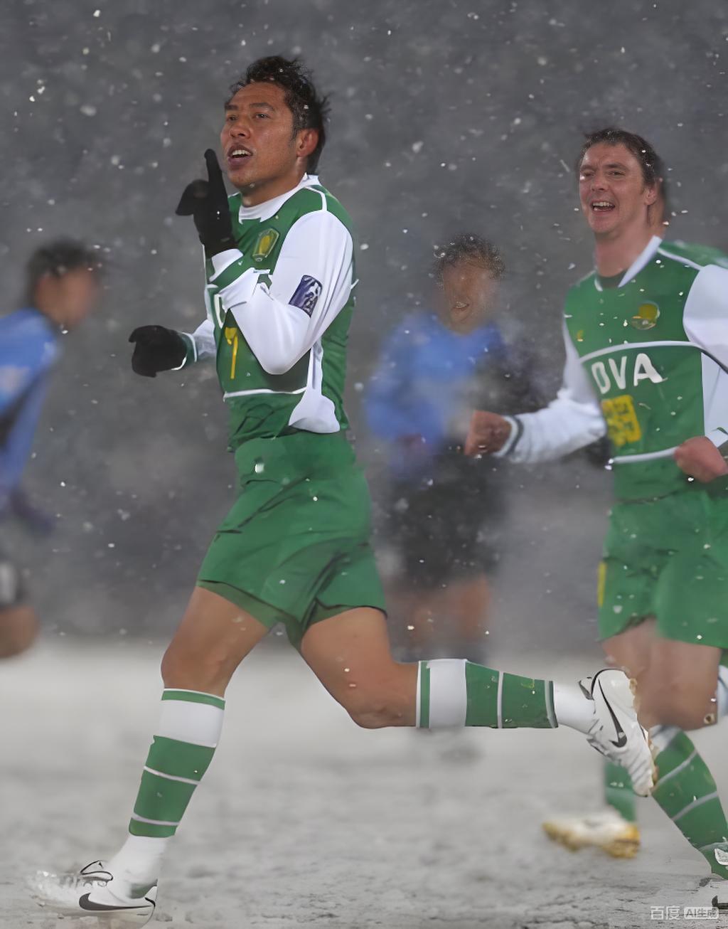 北京今天初雪❄️北京国安中超联赛