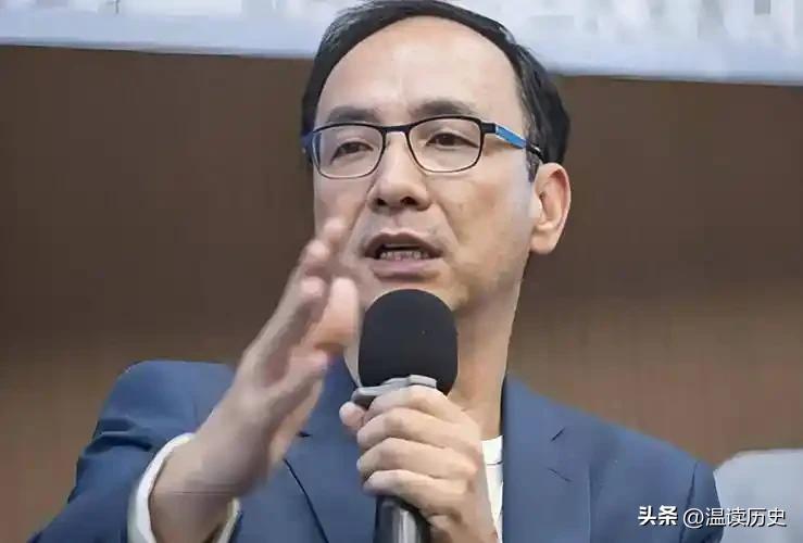 美国改口了，不承认“台湾属于中国”，朱立伦：“台湾拥有主权”
温读历史评论：
美