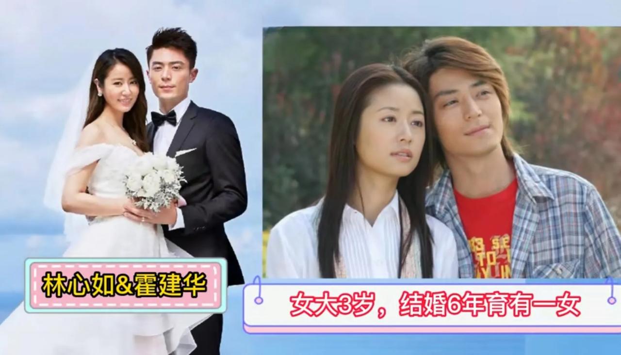 “姐弟恋也没幸福”的15位明星，是抱金鸡还是抱金砖?最后一对结婚32年未生育，你