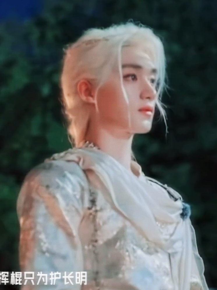 神降临🪽丁程鑫主动给自己降辈