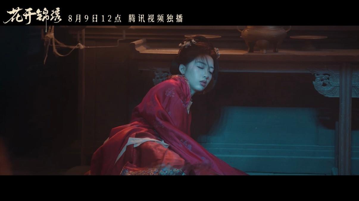 邓恩熙国产剧玉兰花塑女主 邓恩熙真的很贴傅庭芸，完美契合了玉兰清雅坚韧的气质！每