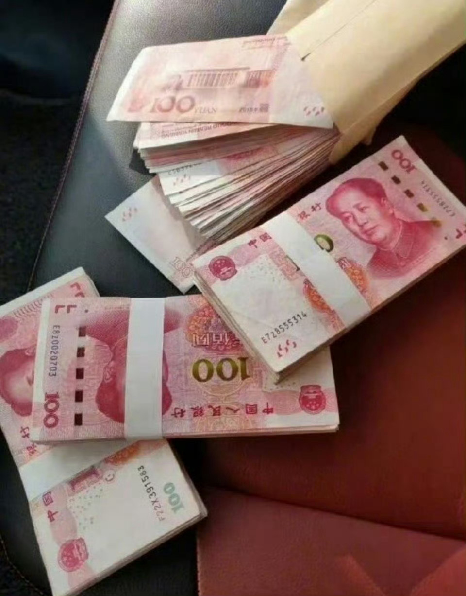 一月的偏财运你接不接 