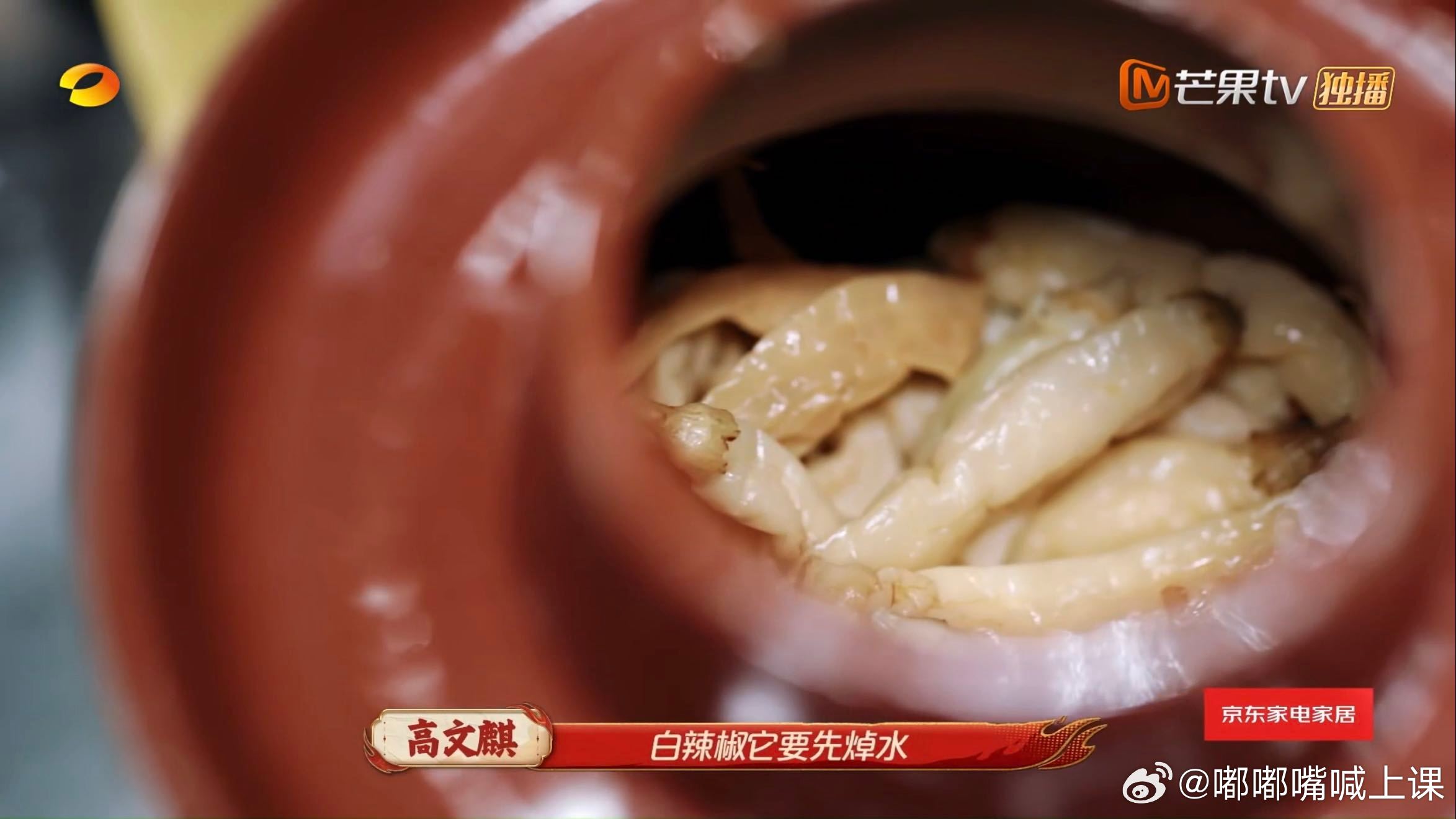 湖南辣椒炒肉的多种炒法家乡美食大赛 终于明白为什么谢光头能被称为祖师爷了，连五花