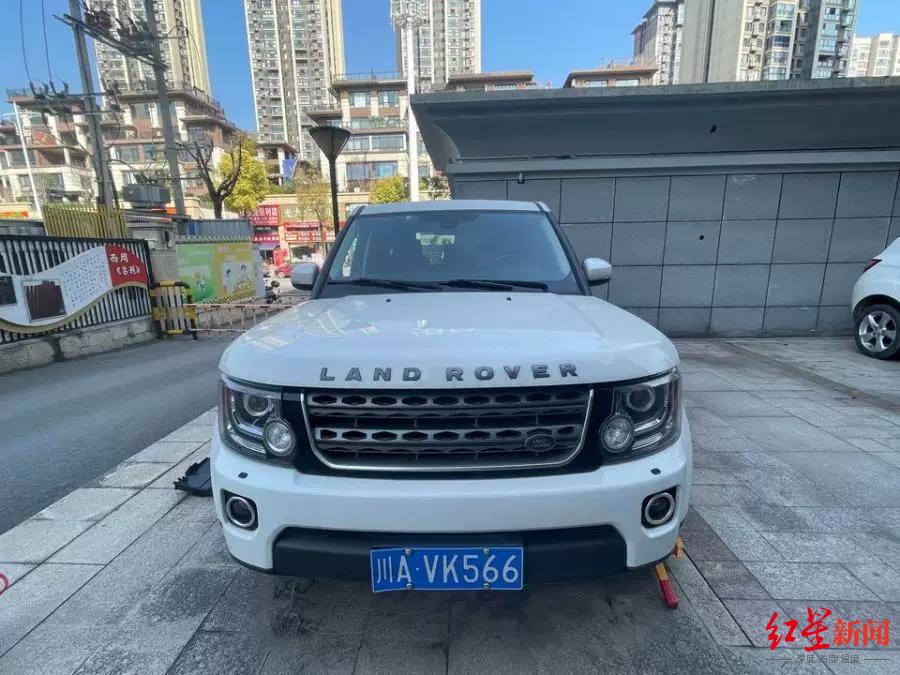 起拍价8.3万元!一辆7座白色进口“路虎”将被司法拍卖