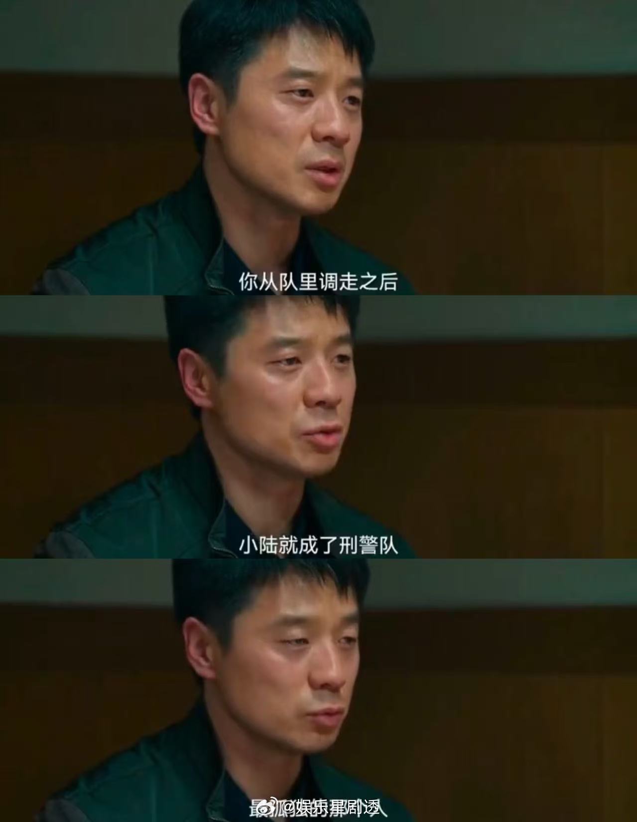 张彪你根本就没改好 姜红军落网别急，姓孙的那个，也该一起收拾 ​​​