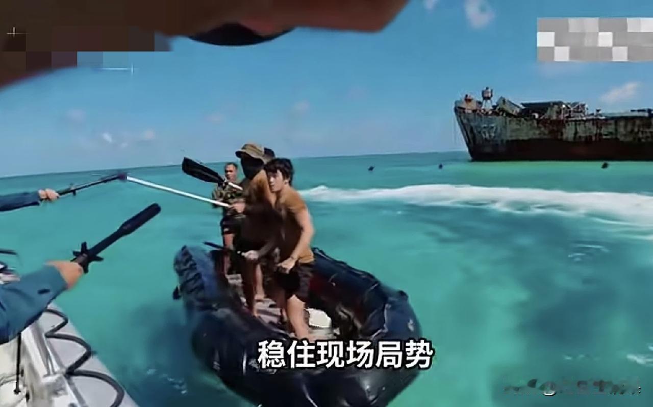 是时候把边军的装备给海警了，看看这些菲猴子嚣张跋扈的样子就可恨。
这次菲猴子明显