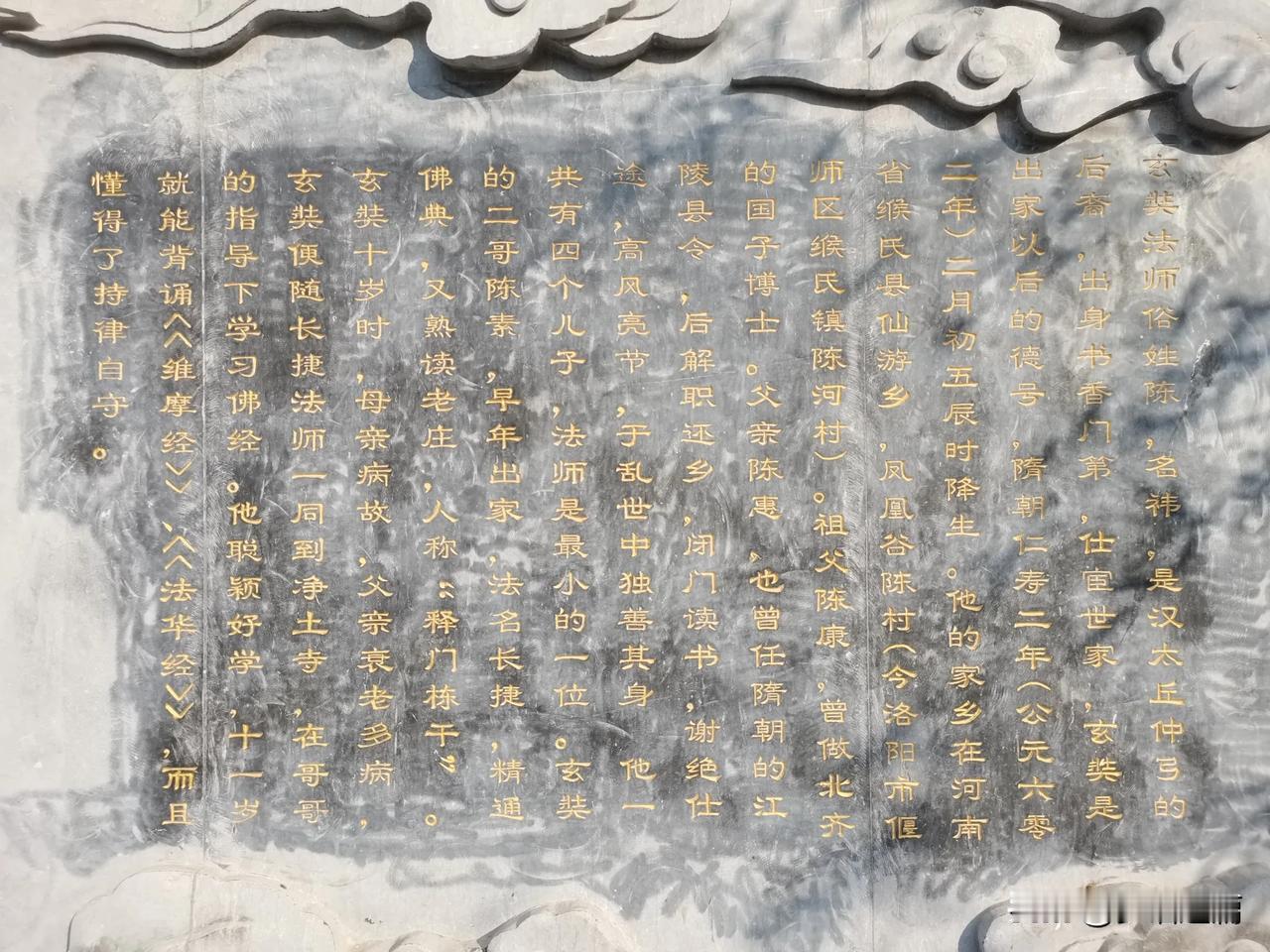 平常理：

     我遇事常这样想

              （之三）
