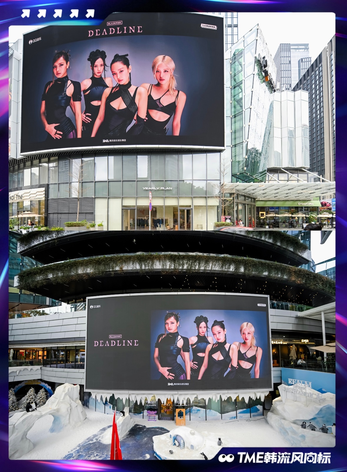 BLACKPINK  全国是不是都在偶遇BLACKPINK呀～2.27起全国多城