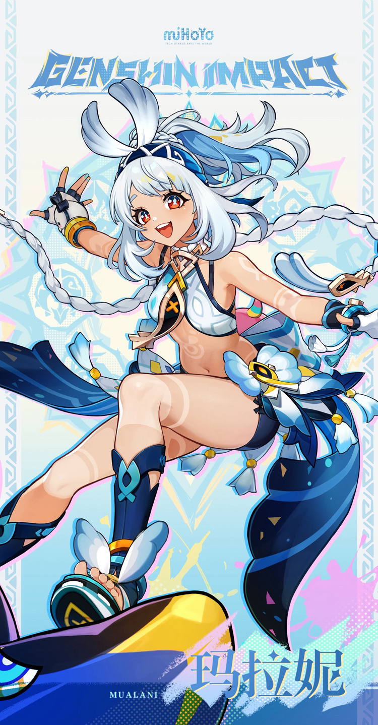 #原神[超话]# 纳塔三个新角色立绘，大家喜欢哪个？虽然已经看过pv预告了，但是