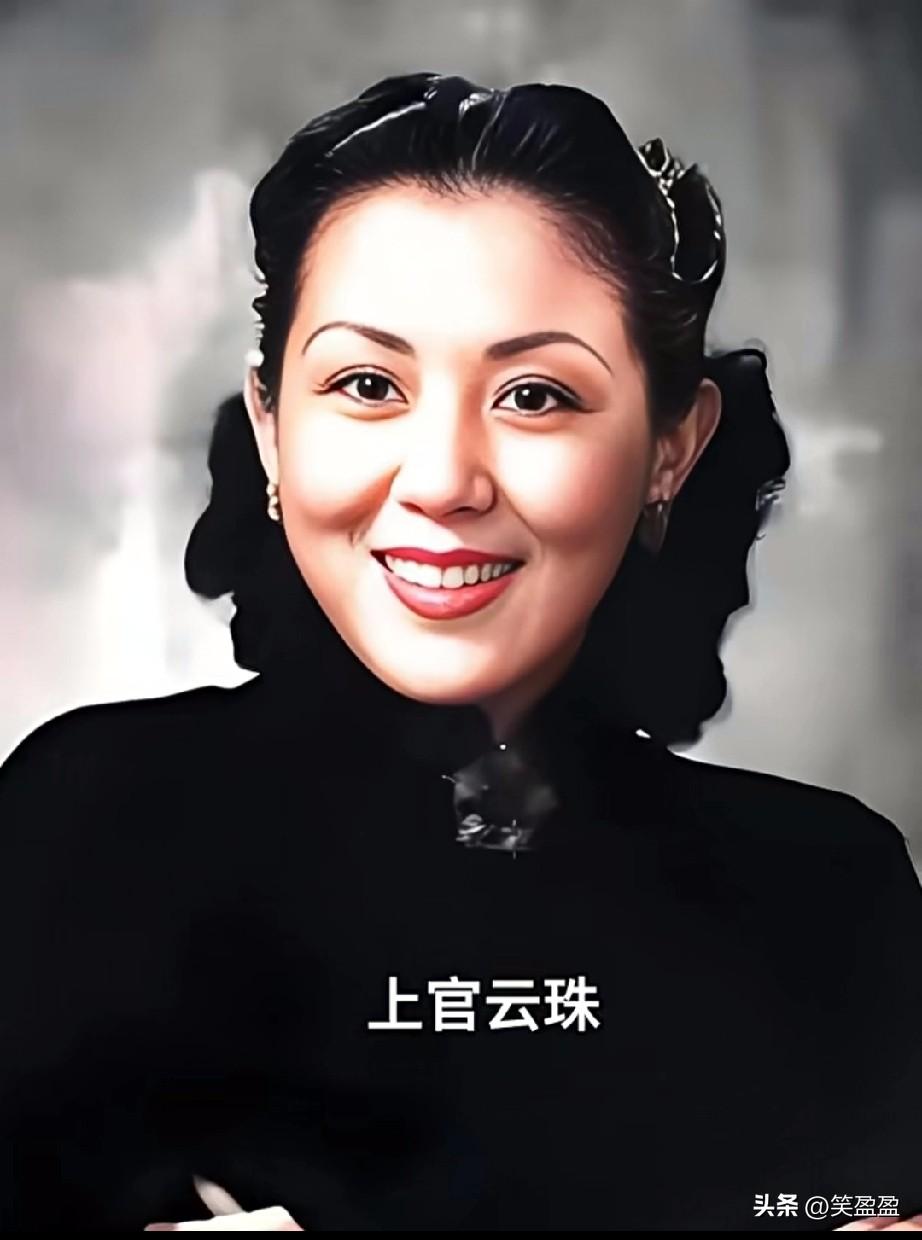 五十年代电影界十大美女，
你最喜欢哪几位呢？