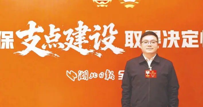 全业态全链条金融支撑，来了