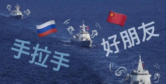 今后别说什么巴铁，俄铁，塞铁，非铁的 ，几千年前老祖宗就告诉我们：盟友是靠不住的