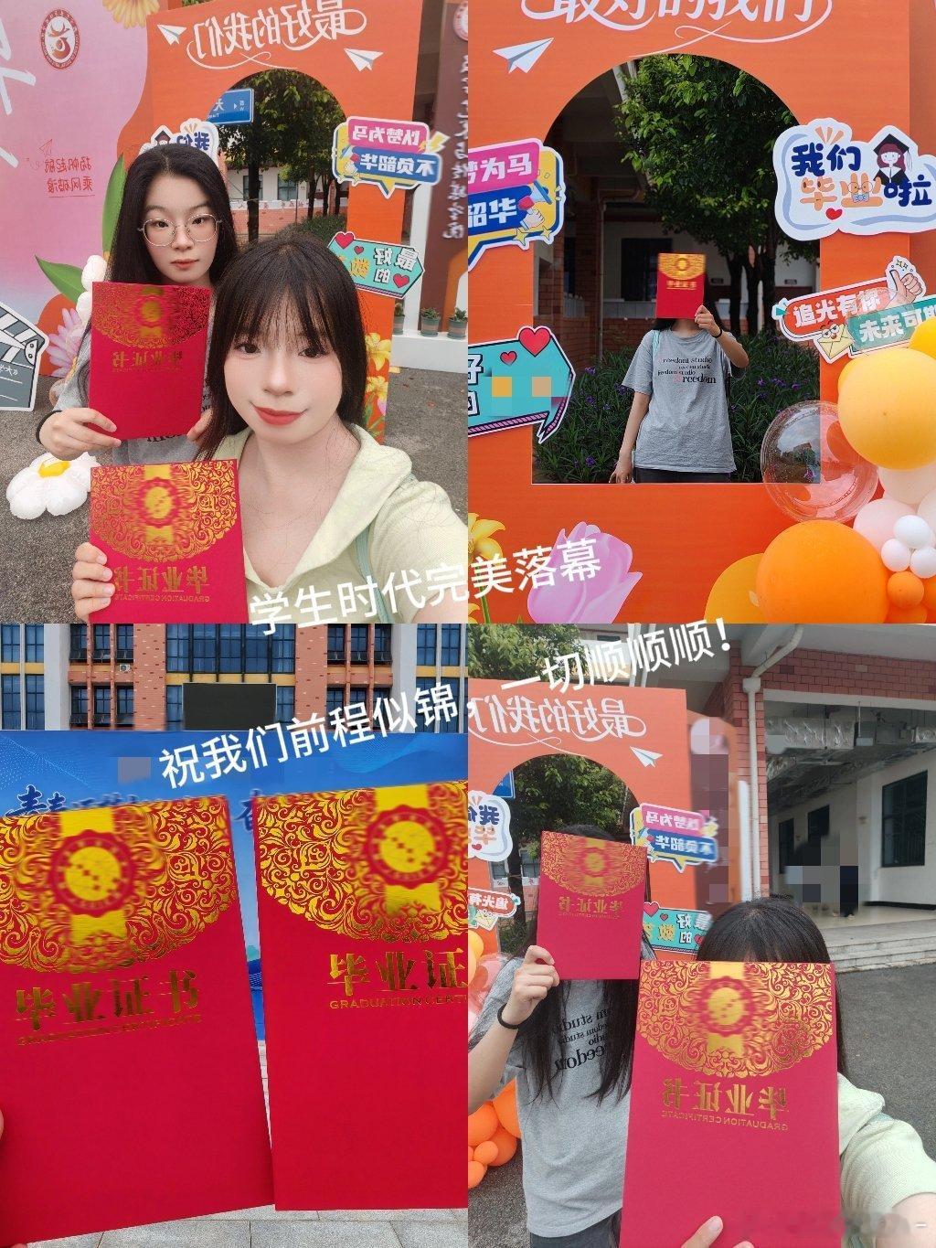 六月 陽光連同幸福穿過我的瞳孔 𐙚*🪄 