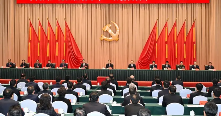 中国共产党安徽省第十二届委员会举行第一次全体会议，新一届领导班子亮相（附简历）