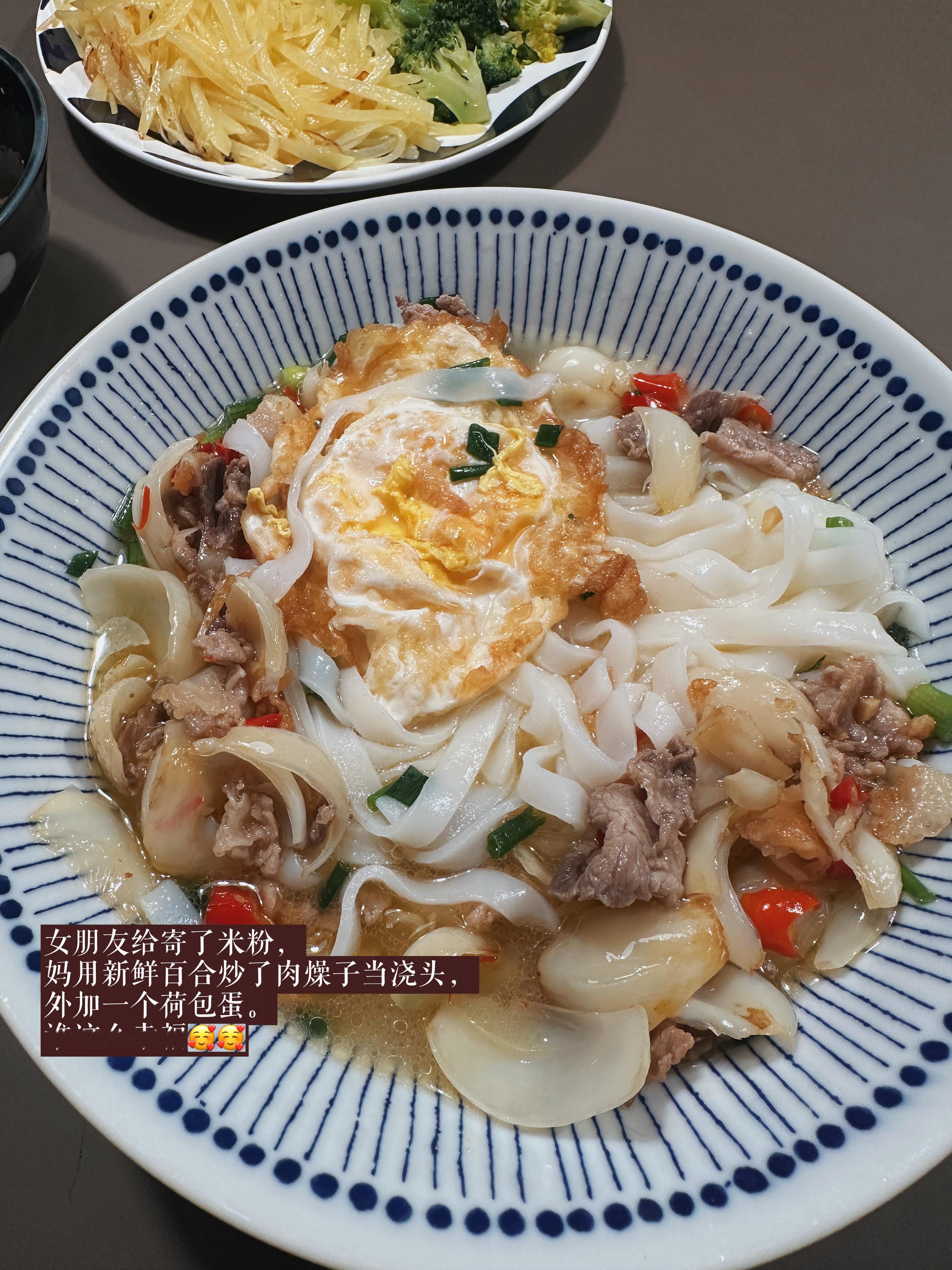 * 主妇日记很好  很好  不分伯仲 ​​​