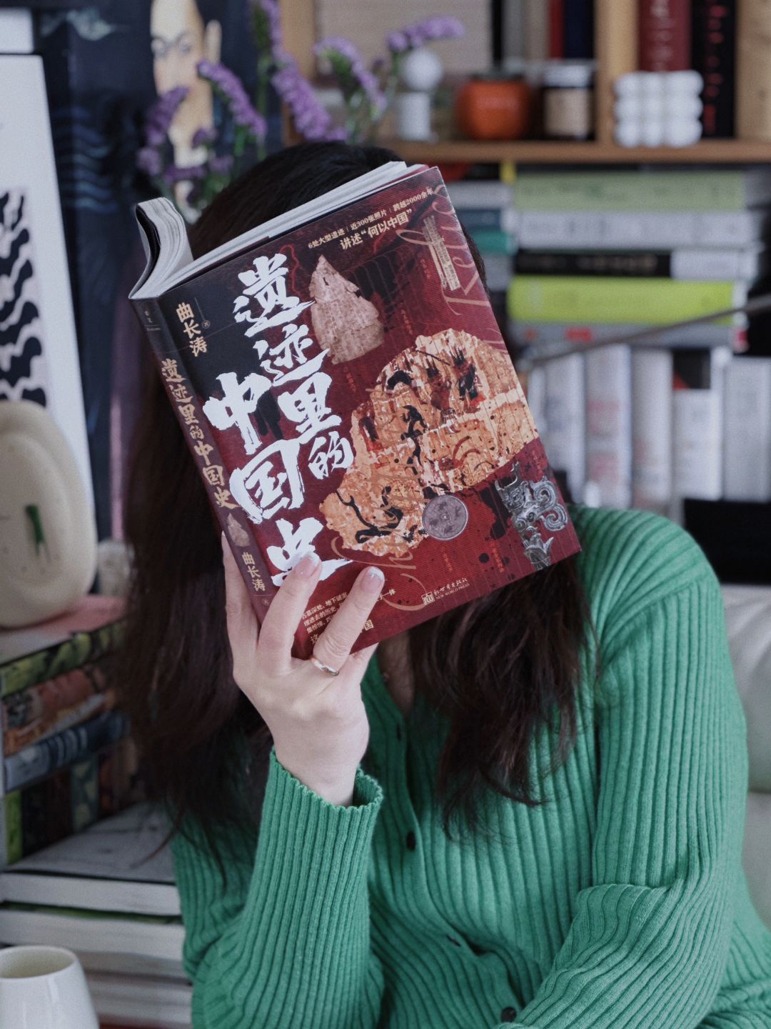 考古的魅力｜埋进去的历史，挖出来的眞相。