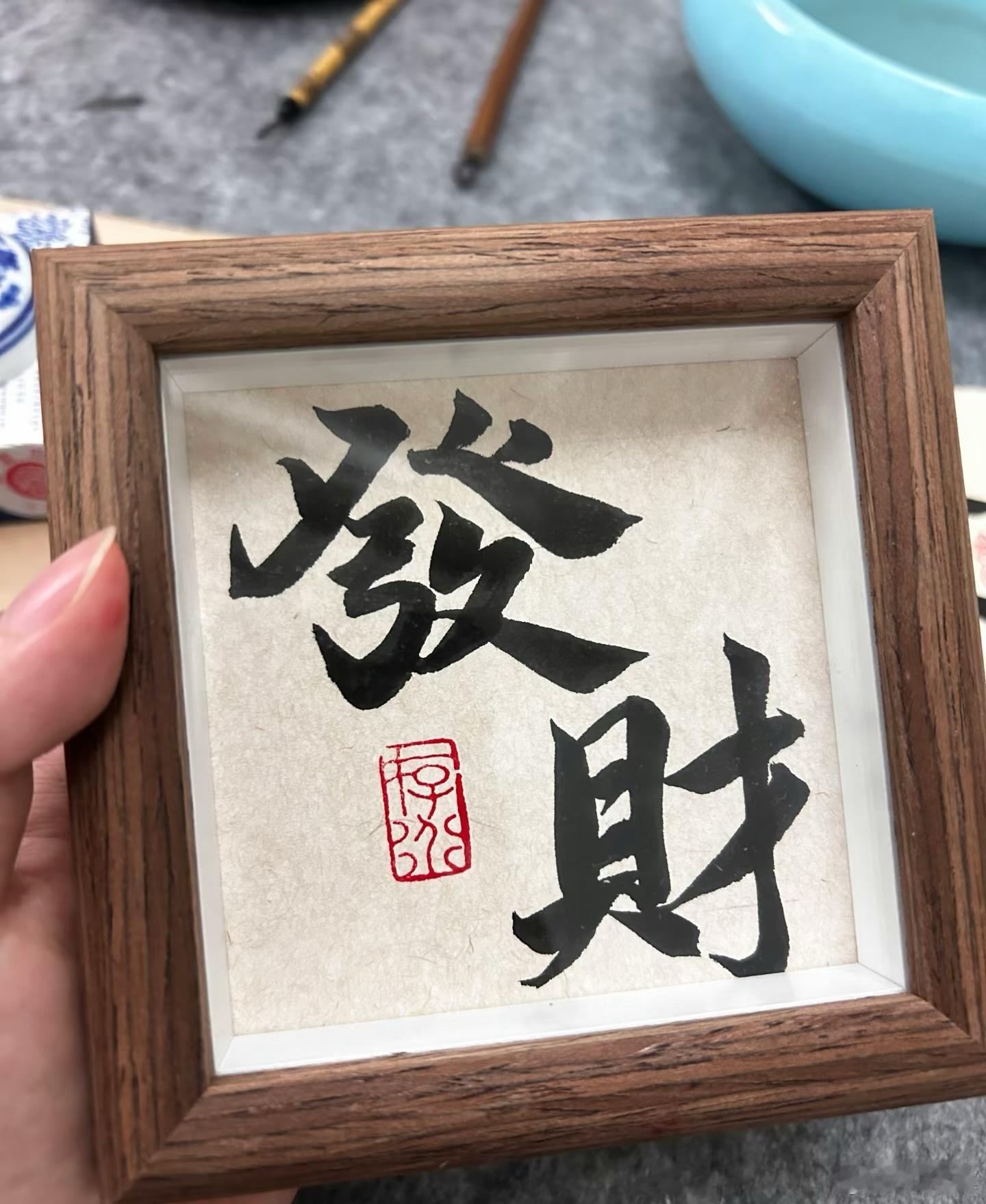 【日总结：8月27日（周四）战绩回顾共收割450点利润】[每单策略都是全程跟进[