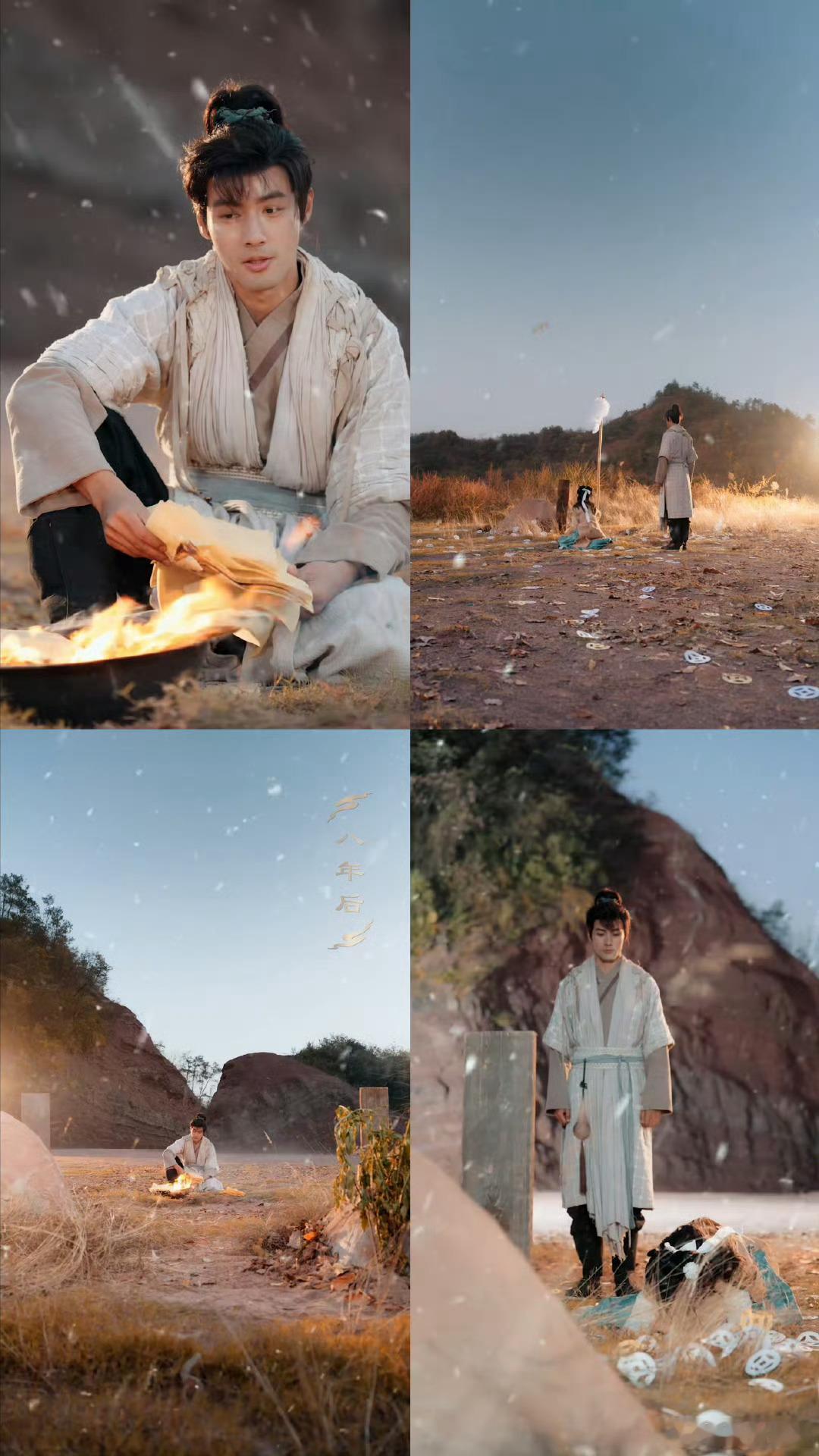 不死帝师把仙侠短剧卷出新高度 以旁观者看尽红尘情仇，设定好新颖，仙侠短剧真的进化