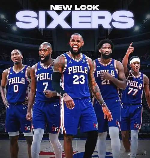 76人可以提前贷款明年的NBA总冠军了！

先看纸面阵容：恩比德坐镇内线，马克西