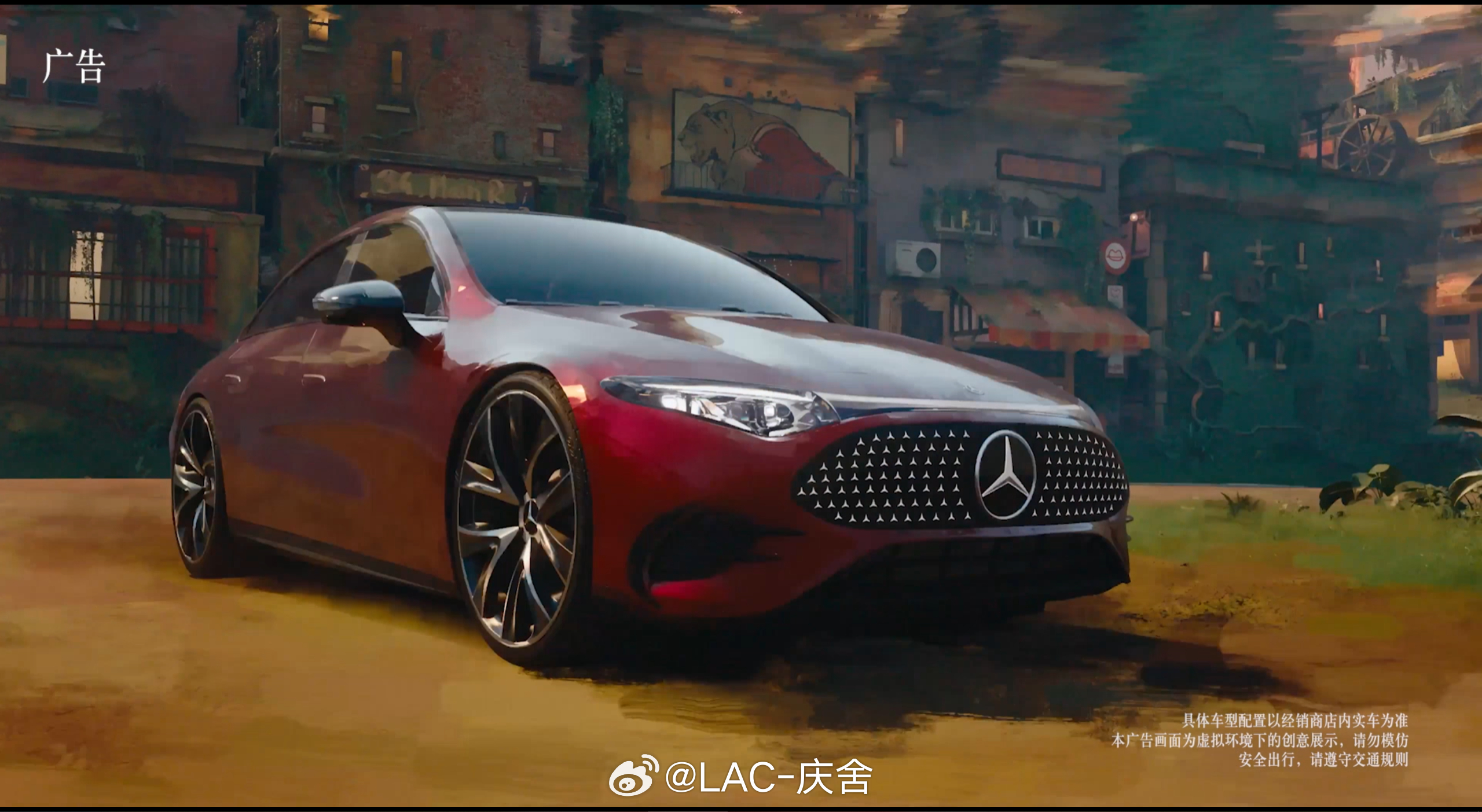 奔驰与联合呈现的《奇迹梦之队  》3月14日全国上映，全新奔驰纯电CLA也在电影