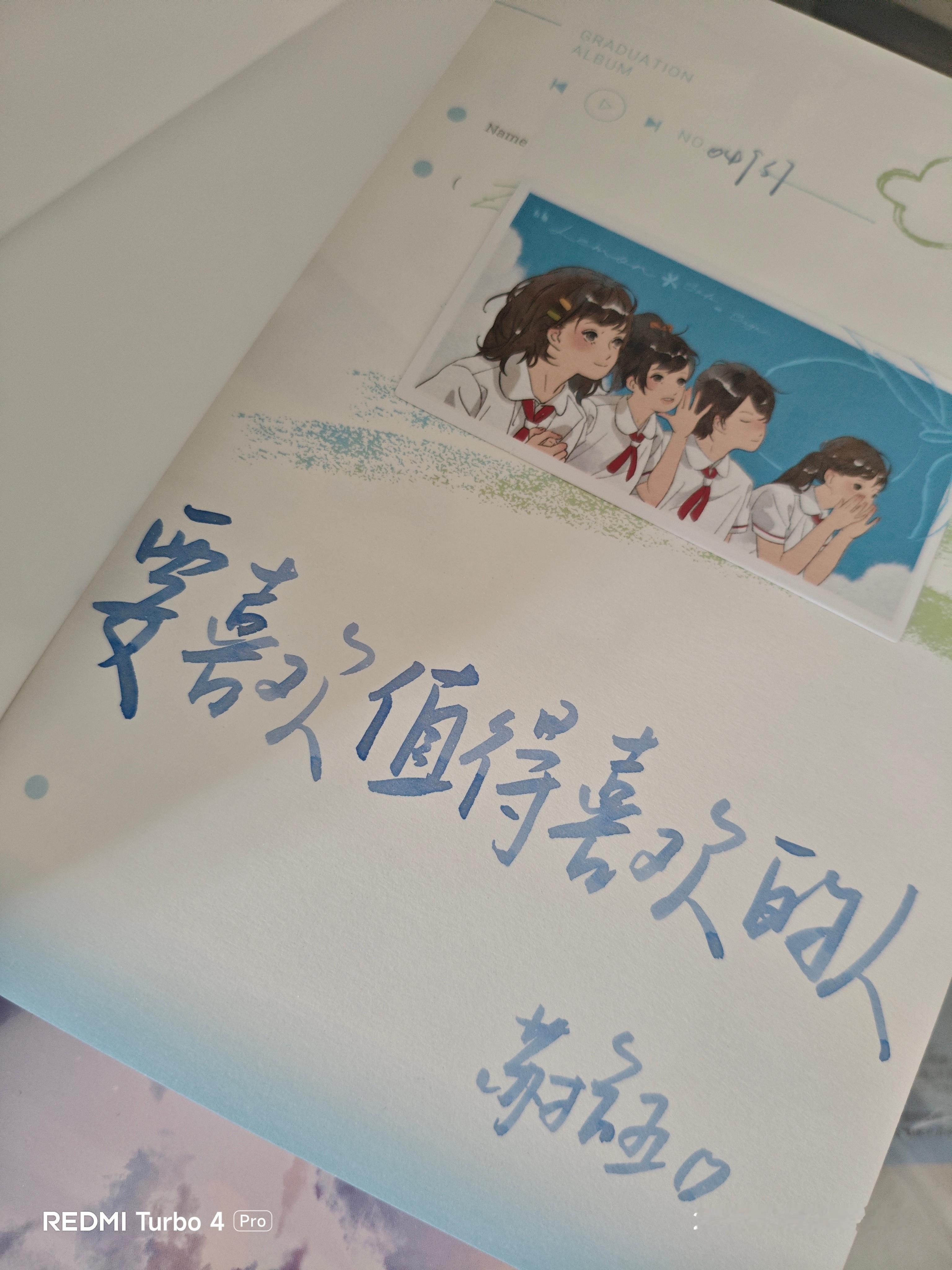 柠檬汽水糖[超话] 出 ​​​