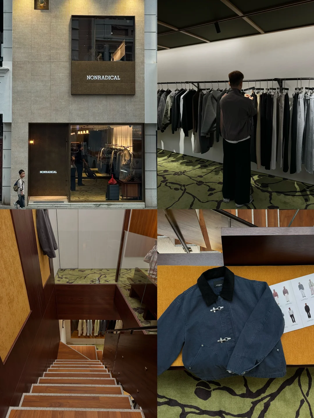 广州新开的！！！男生极简天堂！！！（不贵