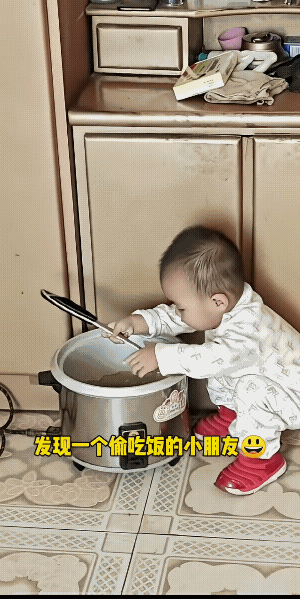 正餐不吃吃横餐，皆有可能是饿得慌了……
隔着屏幕都感觉到了他喝汤喝的香。
还好！