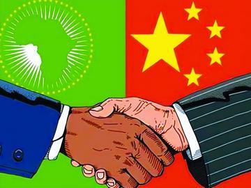 高志凯教授在公开场合就中非合作发表明确观点，他指出，中国对非援助始终秉持相互尊重