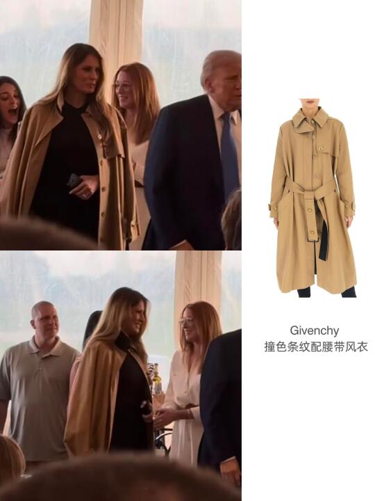 梅拉尼娅近期穿搭📷，风衣成时尚单品。