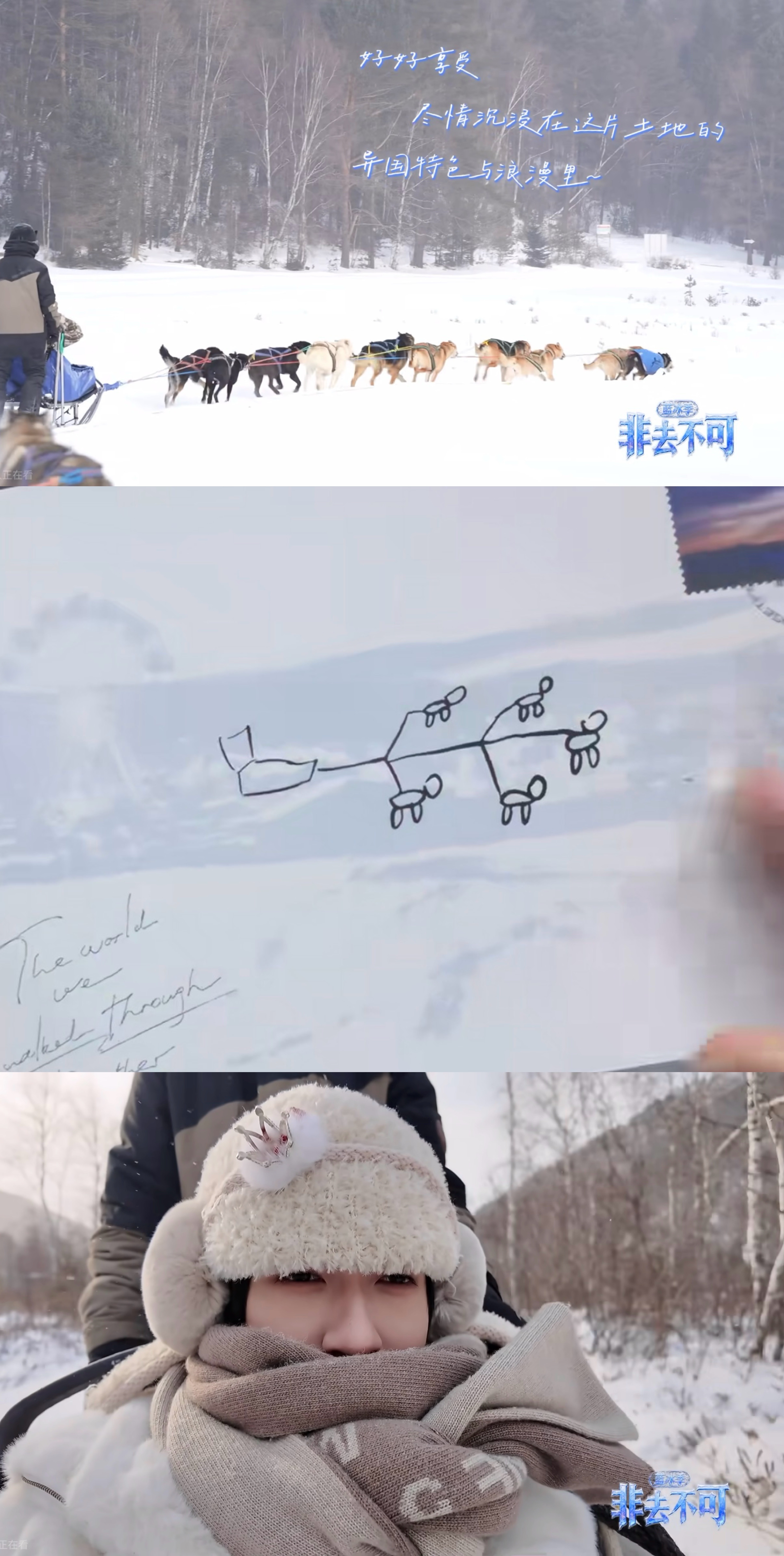 戏影这个画风萌一块去了啊啊啊 
