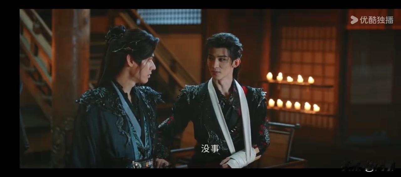 完了，我开始磕男男了！[捂脸][捂脸][捂脸]