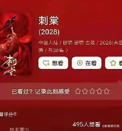 卢昱晓和张凌赫的cp度和虞书欣比怎么样 ​​​