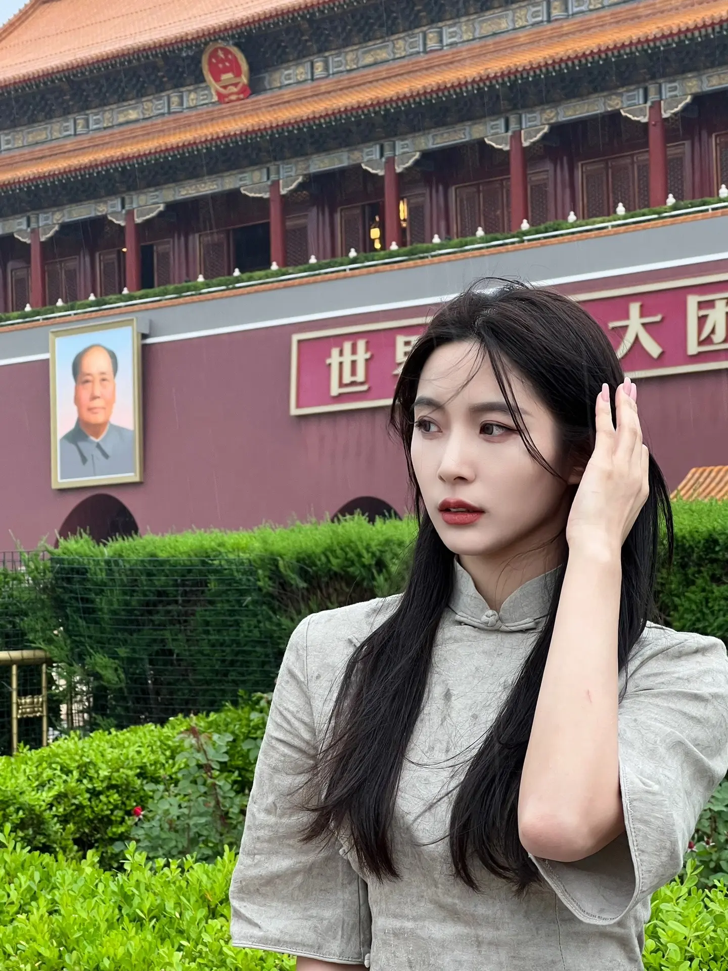 属于中国人独有的浪漫。何其有幸 生于华夏祖国万岁