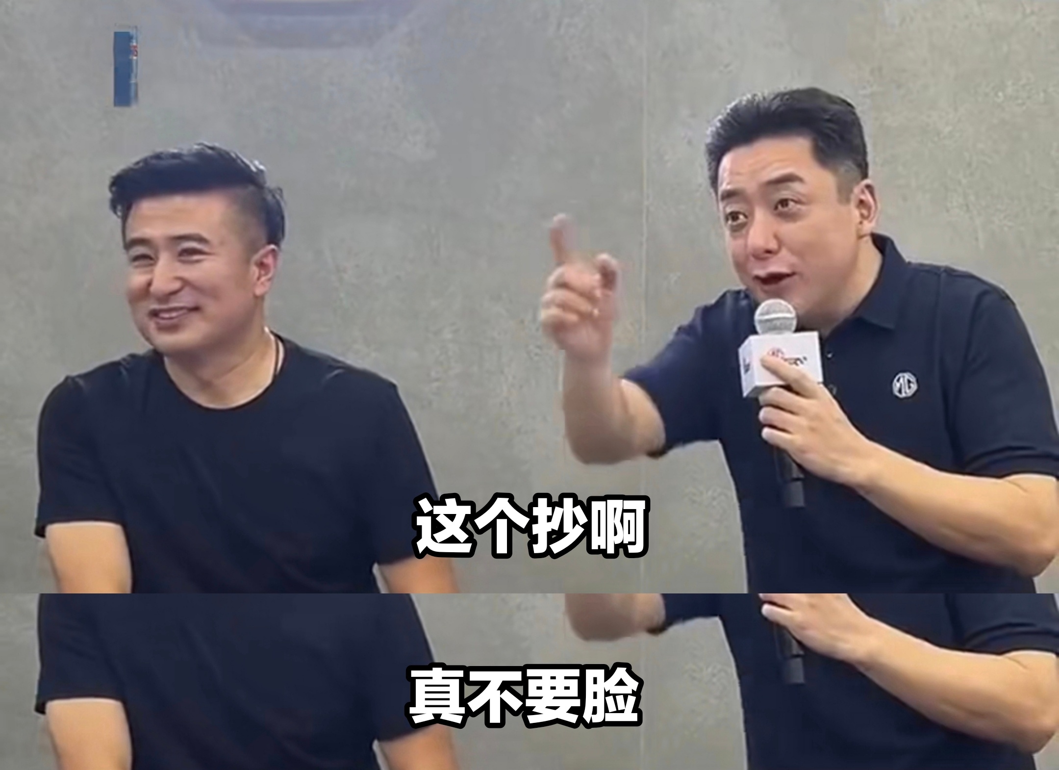 哎…… 