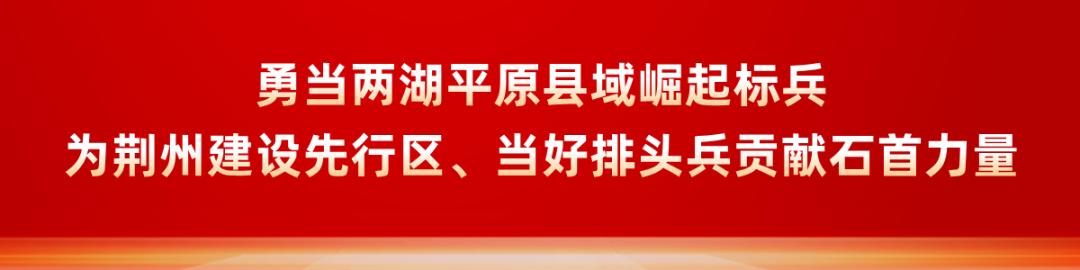 珍爱生命，远离毒品（三）丨07《兽药变“潮品”？“上头”是陷阱》