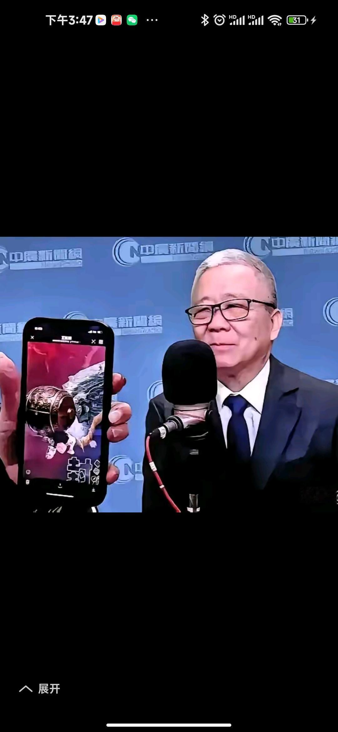 湾湾名嘴栗正杰说解放军海报看着不舒服，哈哈哈，这反应太正常啦！就像东部战区发布的