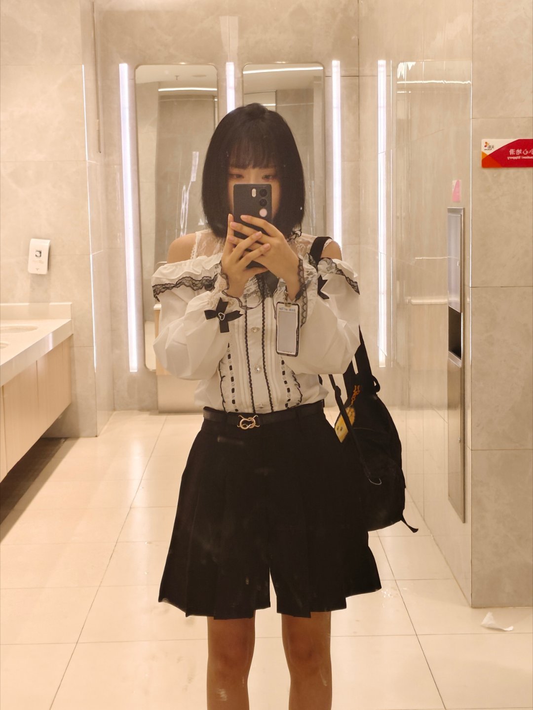嗯像女装大佬 