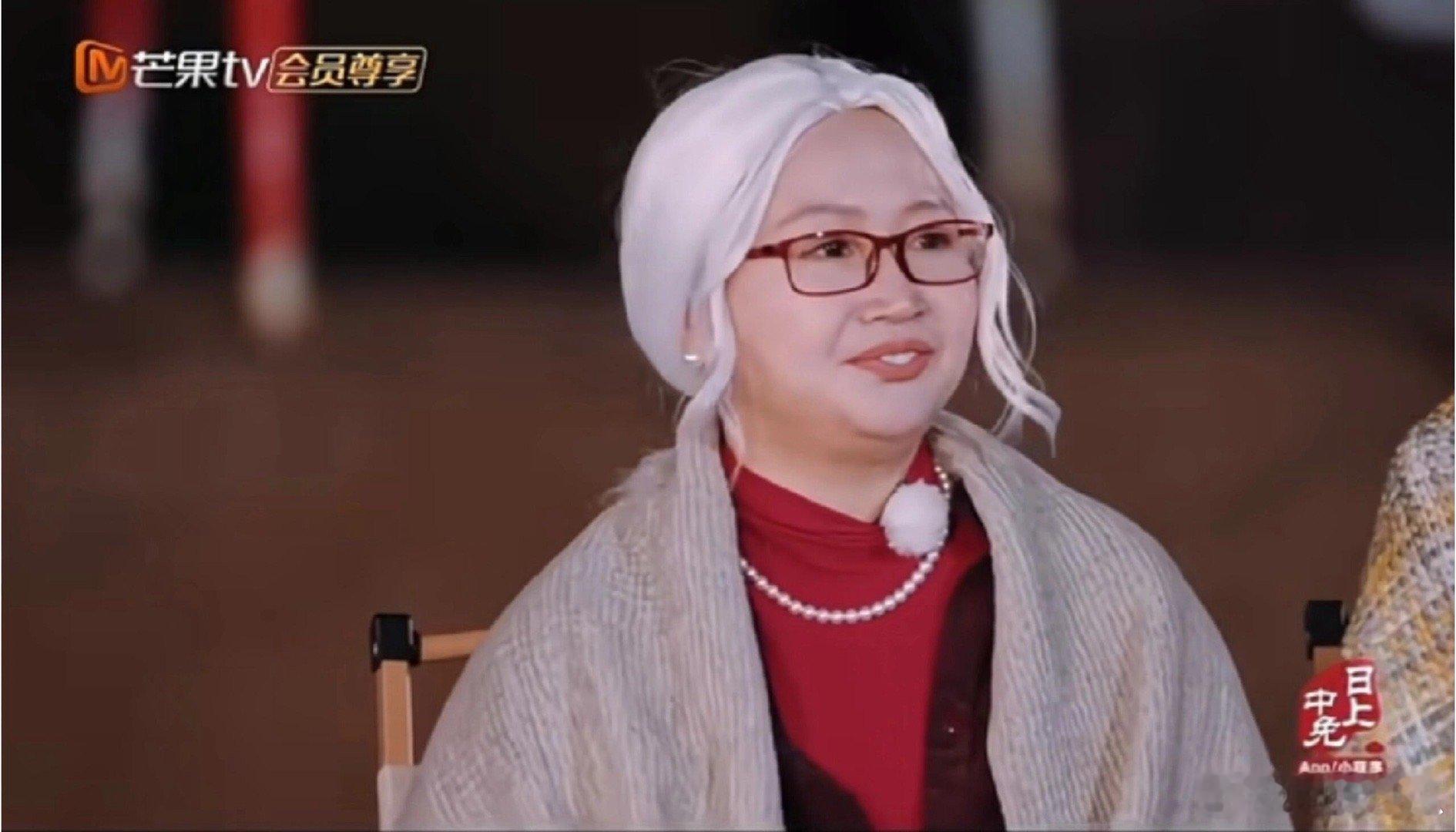 倪萍老师三连怼“你是一天说你不好都不行吗”“没完没了”“就是要得太多”又说了句“