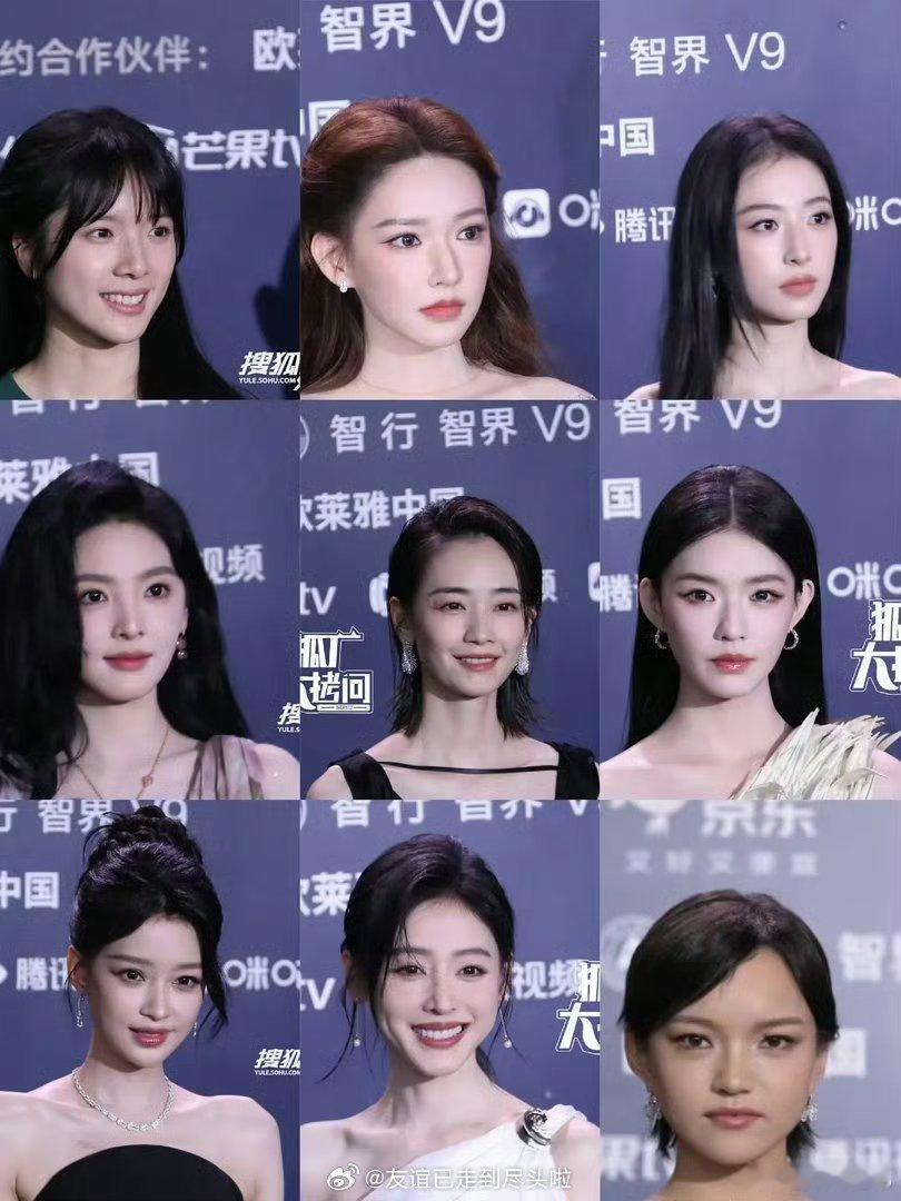 微博电影之夜女星红毯怼脸生图🈶李思潼，程潇，周雨彤章若楠，刘雅瑟，林允孙怡，张