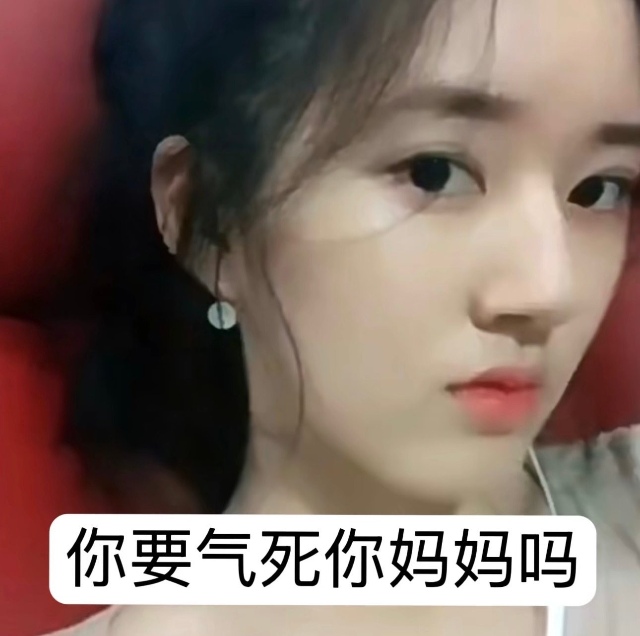分享图片 